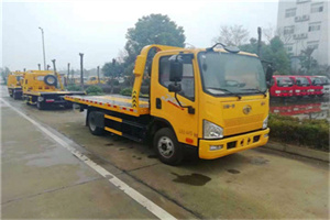 南华附近24小时救援车电话