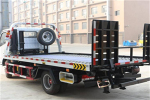 南华24小时道路救援电话