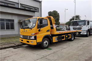 南华车辆公路救援