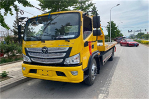 南华汽车救援头像