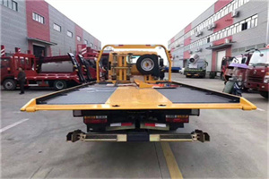 南华附近汽车救援服务