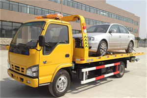 南华道路救援一般怎么收费