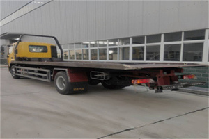 南华24小时公路救援电话