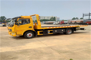 南华高速公路汽车救援电话